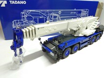 TADANO　タダノGR-1000N TADANO 1/50 _画像6