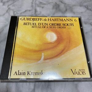 CD 中古品 ALAIN KREMSKI ALAIN KREMSKI GURDJIEFF/DE HARTMAN h74