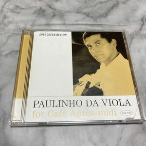 CD 中古品 PAULINHO DA VIOLA for Cafe Apres-midi h80