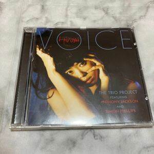CD 中古品 Voice Hiromi h95