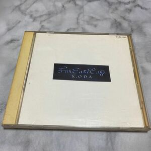 CD 中古品 K.ODA Far East Cafe j9