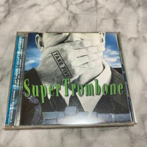 CD 中古品 スーパー・トロンボーン テイク・ファイブ j64