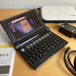 【送料無料】セイコーインスツル 電子辞書 DAYFILER SII DF-X700 /充電器AD90S付属の画像3