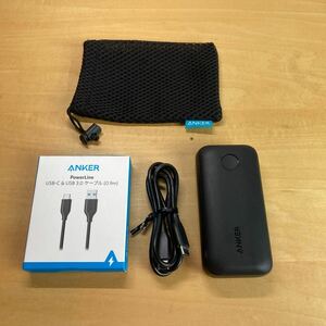 【送料無料】Anker PowerCore 10000 PD Reduxモバイルバッテリー　A1239/SSOK1140430031