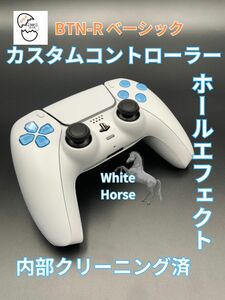 PS5 カスタム　コントローラー 　ホールエフェクト デュアルセンス　白　クリアブルーボタン DualSense ホワイト ゲーム