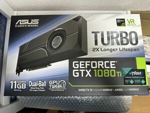 NVIDIA GeForce GTX 1080Ti