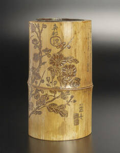 古竹雕花卉図筆筒 花器 古美術