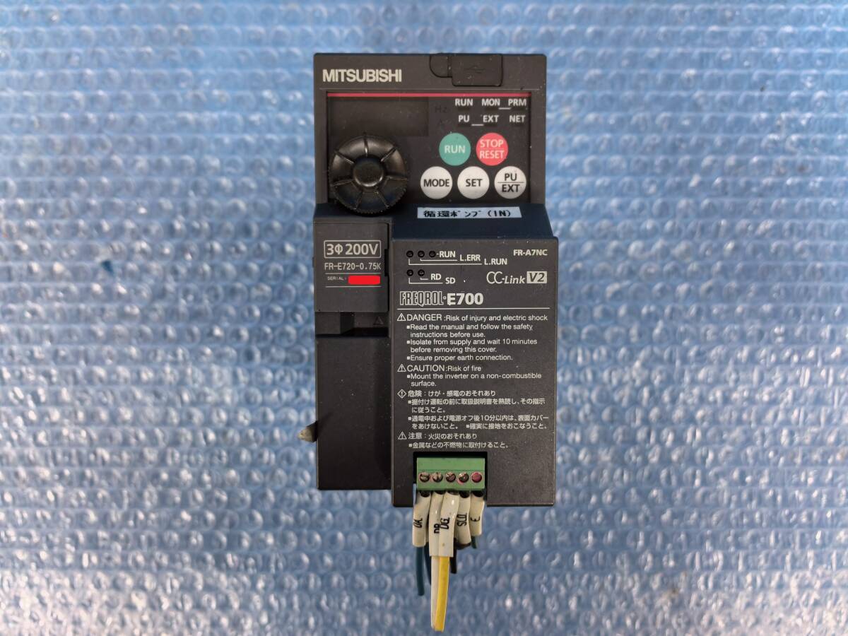 2025年最新】Yahoo!オークション -fr-e720-0.75kの中古品・新品 2025年最新】Yahoo!オークション -fr-e720-0.75kの中古品・新品