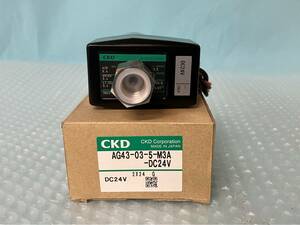 [KW3282] CKD AG43-03-5-M3A-DC24V 直動式3ポート電磁弁 マルチレックスバルブ 未使用品