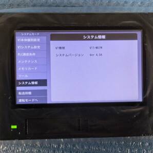 [JH1679] KEYENCE キーエンス VT5-W07M タッチパネルディスプレイ 動作保証の画像2