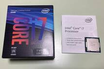 Intel CPU Core i7 8700k 3.7 GHZ LGA1151 BOX 第8世代 インテル 自作PC パーツ_画像1
