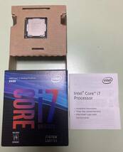 Intel CPU Core i7 8700k 3.7 GHZ LGA1151 BOX 第8世代 インテル 自作PC パーツ_画像5