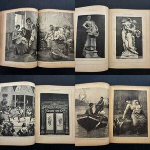 1889年 パリ万博公式ガイド ２巻揃 古書 洋書 歴史 資料 エッフェル塔 の画像10
