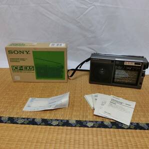 SONY ICF-EX5 保存品 美品の画像1