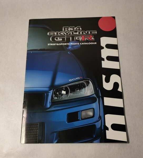 NISMO SKYLINE スカイライン R34 GTR パーツカタログ 日産 ニッサン 2000/2
