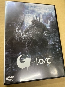 ( almost new goods DVD attention monochrome image version!)[ Godzilla -1.0|C] Yamazaki .( direction ) god tree ...( performance ). side beautiful wave ( performance ) anonymity delivery, postage exhibitior charge 