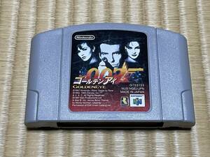 ★N64 中古ニンテンドー64 ゴールデンアイ007 ソフトのみ 同梱可★