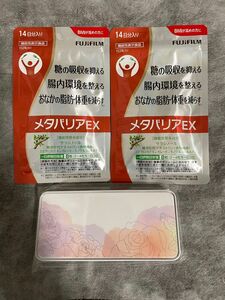 FUJIFILM メタバリアEX 112粒×2袋 オリジナルサプリメントケース付き