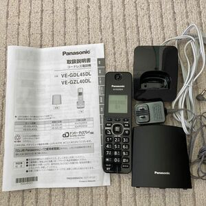 Panasonic コードレス電話機　VE-GDL45DL-K