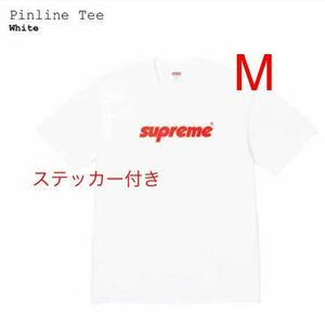 【新品】 M 24SS Supreme Pinline Tee White シュプリーム ピンライン Tシャツ ホワイト ステッカー付き