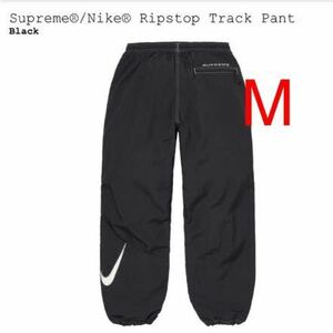 【新品】 24SS M Supreme Nike Ripstop Track Pant Black シュプリーム ナイキ リップストップ トラック パンツ ブラック