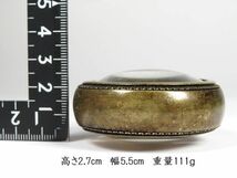 【1061】寺院　初品　仏教美術　江戸時代　携帯仏　舎利塔 (初品　買取品)_画像2