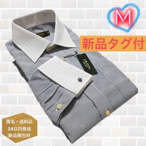 新品 クレリックカラー ストライプ ドレスシャツ