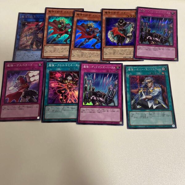 遊戯王　QUARTER CENTURY CHRONICLE side:PRIDE