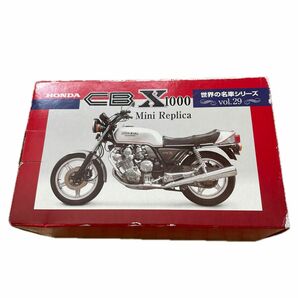 世界の名車シリーズ レッドバロン HONDA CBX1000