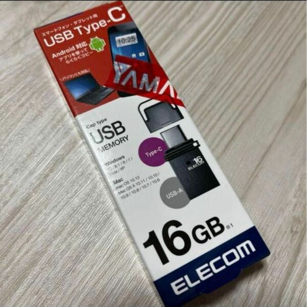 ELECOM MF-CAU3116GBK USBメモリー　16GB Type-C