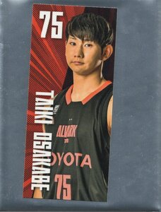 Bリーグ アルバルク東京 ファンクラブ会員限定ステッカー(新デザイン) 小酒部 泰暉