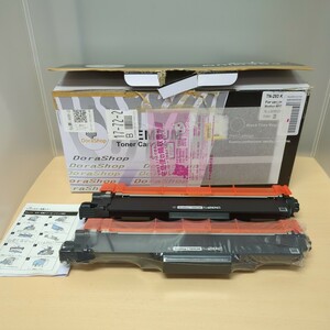 y041915r ブラザー brother 用 TN-293 ブラック 2本 セット 互換 トナー カートリッジ 残量表示対応 