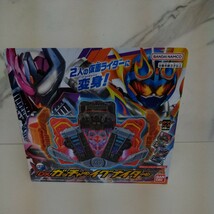 y042302h バンダイ BANDAI DXガッチャーイグナイター_画像1