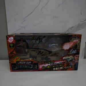 y042307h キョウショウ エッグ(Kyosho Egg) キョウショウエッグ R/C レーザーガンダイナソー ヴェロキラプトル