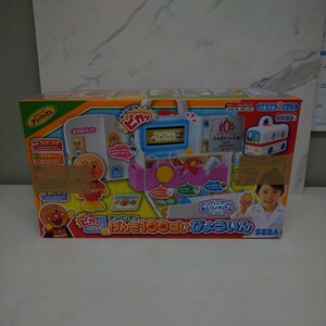 Y042309H SEGA TOYS ANPANMAN PIKUT SHINDANDANDAN!