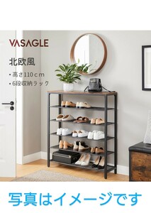 y042407h VASAGLEシューズラック 収納ラック 6段 下駄箱 玄関収納 収納家具 ラック 靴収納 靴箱 省スペース 通気性 奥行30cm LBS016B01