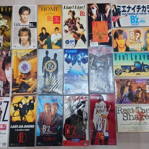 B'z 8cmシングルCD ご希望の5点セットで ☆ご希望の品数での販売も承ります☆