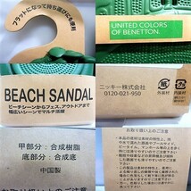 bf）M 25-26cm） 緑）ベネトン★サンダル ビーチサンダル 鼻緒タイプ 平らに収納 スリッパ 420567 UNITED COLORS OF BENETTON★新品送料込_画像8