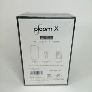 未開封品 Ploom X スターターキット プルームエックス SLATE GREY スレートグレー レターパックOKの画像2