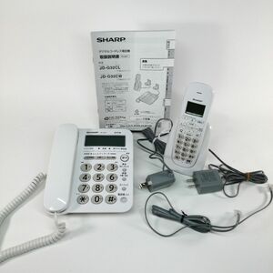 シャープ SHARP デジタルコードレス電話機 JD-G32CL jd-g32cw 親機1 子機1台 ホワイト