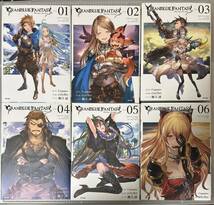 【中古コミック】グランブルーファンタジー 1〜6巻_画像1