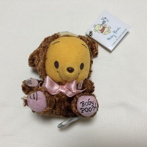 ★Disney / ディズニー　baby pooh　着ぐるみマスコット　（ブラウン）