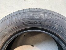 『psi』 ダンロップ ENASAVE EC204 185/70R14(88S) ラジアルタイヤ2本セット 2022年_画像3