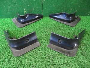 [psi] Mitsubishi F12A Diamante mudguard 4 point set blue 