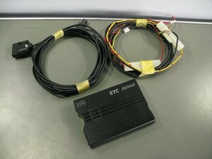 [ shelves .. goods ][psi] DENSO DIU-9401 new security ETC on-board device normal car electrification only verification settled letter pack post service plus (520 jpy ) correspondence 