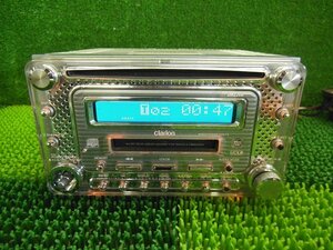 『psi』 クラリオン DMZ266 MDLP対応 CD・MDレシーバー 動作確認済 ミツビシ変換カプラー付き