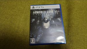 【PS5】 ARMORED CORE VI FIRES OF RUBICON [通常版]アーマードコア6 アーマードコア 6