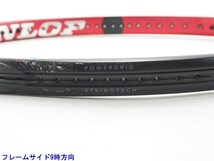 中古 テニスラケット ダンロップ シーエックス 400 2021年モデル (G2)DUNLOP CX 400 2021_画像5