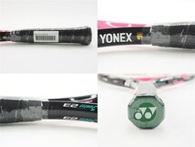 中古 テニスラケット ヨネックス イーゾーン ジュニア 23 2018年モデル【ジュニア用ラケット】 (G0)YONEX EZONE Junior 23 2018_画像3