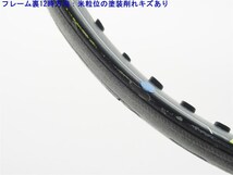 中古 テニスラケット バボラ ピュア アエロ チーム 2015年モデル (G2)BABOLAT PURE AERO TEAM 2015_画像9